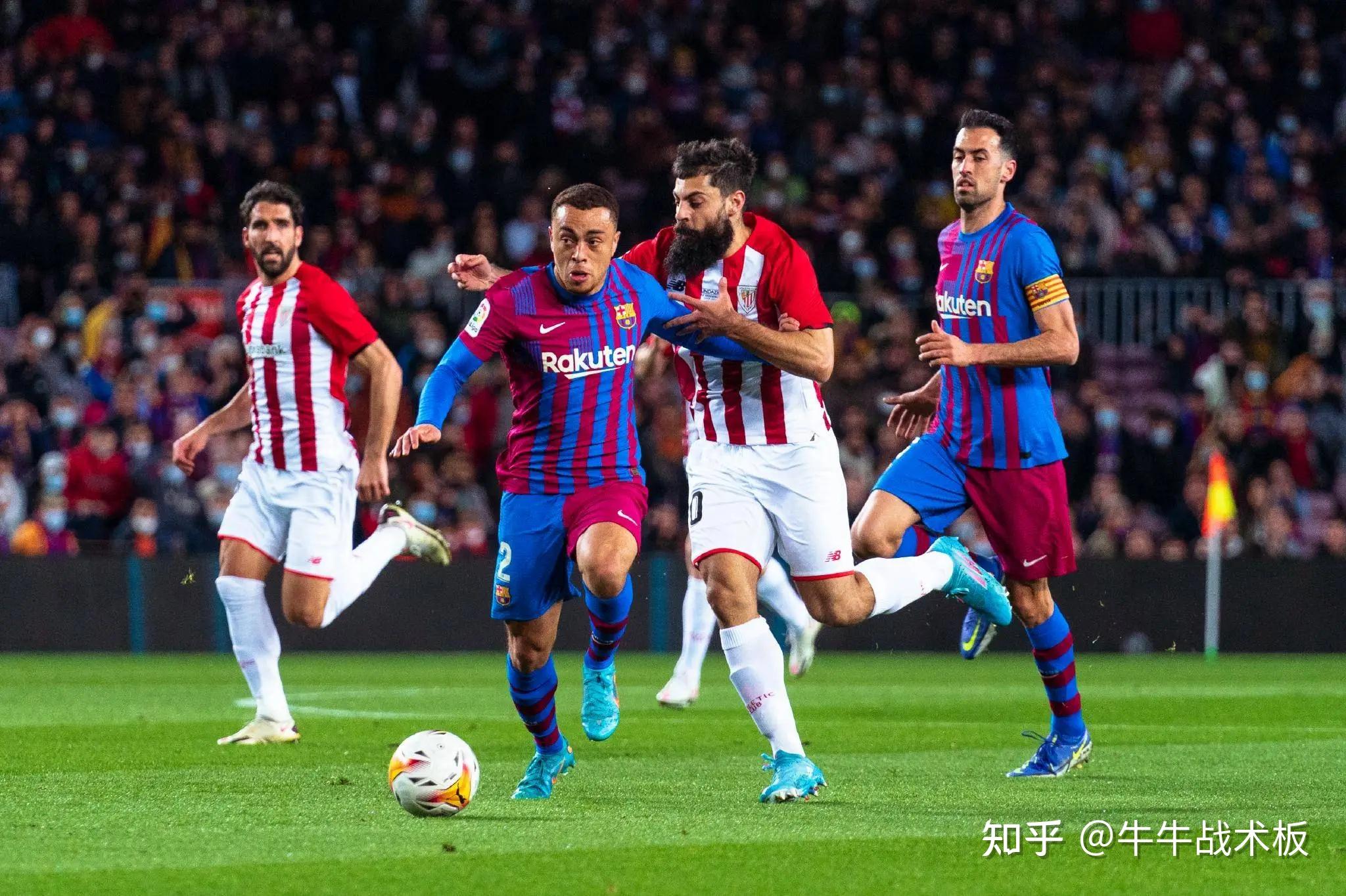 突尼斯vs 荷兰高清直播